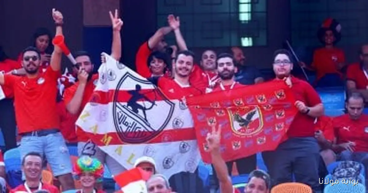 جماهير الأهلي والزمالك تتوافد على استاد القاهرة استعدادًا لمباراة القمة