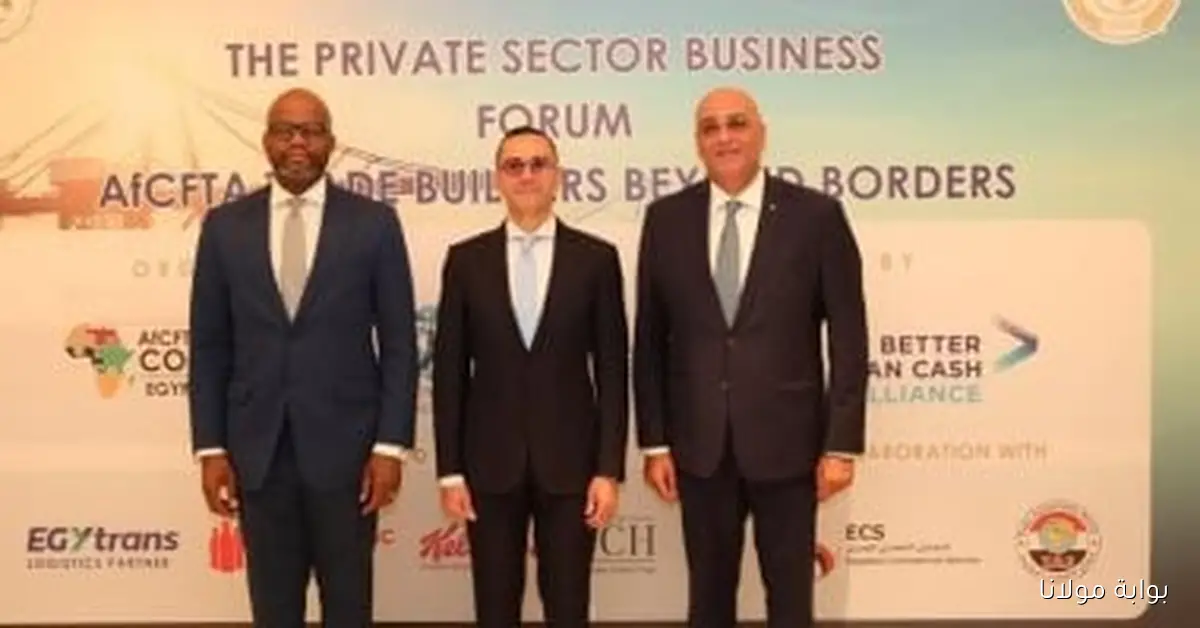 جهاز تنمية المشروعات يتواجد في منتدى بناة التجارة لتعزيز التعاون في القارة الأفريقية