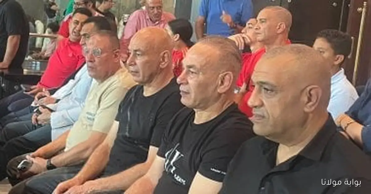 جهاز منتخب مصر يتابع مباراة الأهلي والزمالك من مقصورة استاد القاهرة