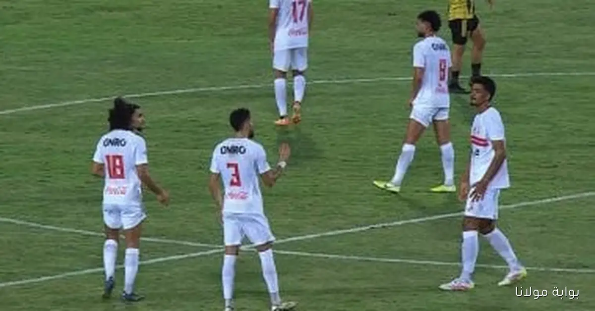 جهود مكثفة في الزمالك لتسوية مستحقات اللاعبين قريبًا