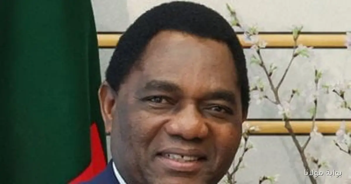 حبس شخصين بتهمة محاولة قتل رئيس زامبيا عبر السحر