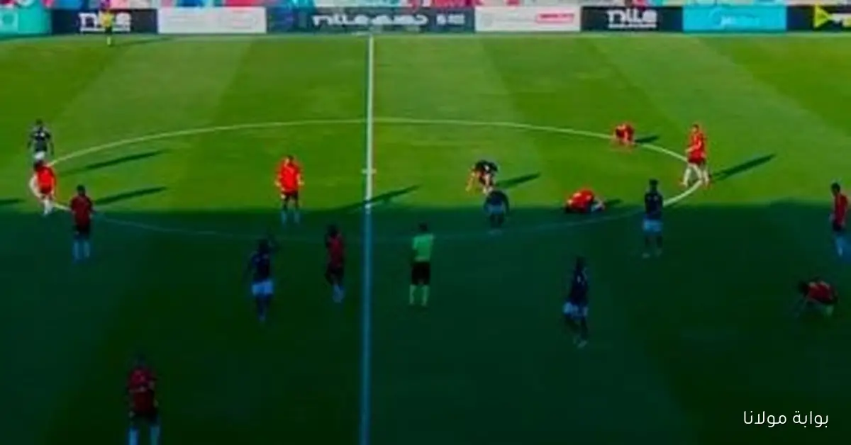 حرس الحدود والجونة يتعادلان 1-1 في الشوط الأول من دوري النيل