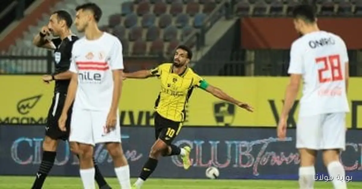 حسين مهدد بالغياب عن مباراة وادي دجلة أمام البنك الأهلي بسبب الإصابة