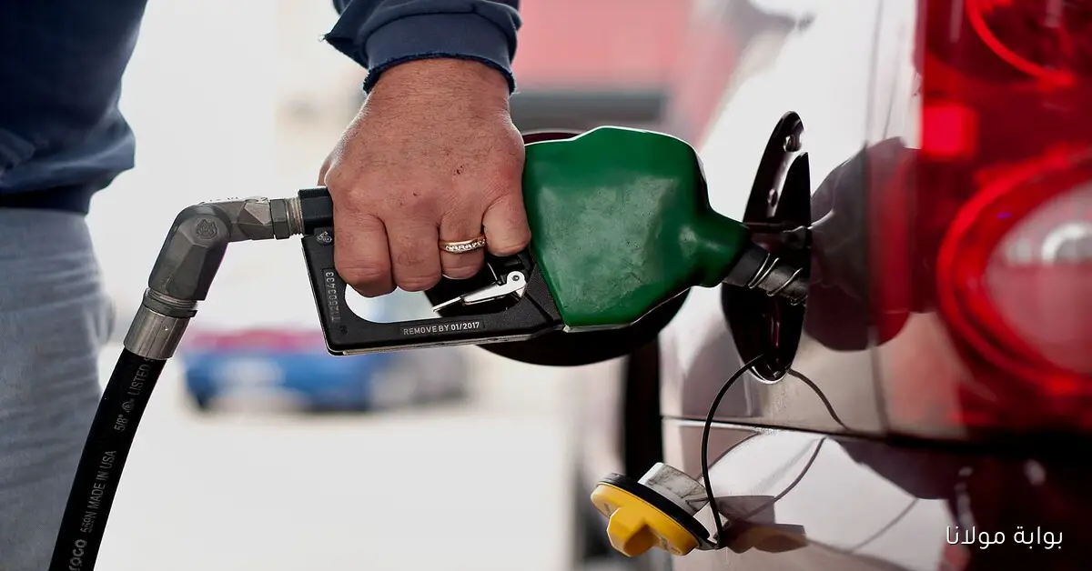 حقيقة زيادة اسعار البنزين اليوم الأربعاء 17 سبتمبر 2025 في جميع محطات البترول