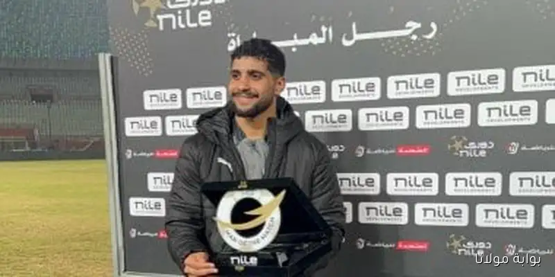 حقيقة وجود بند يمنع عودة إبراهيم عادل إلى الدوري المصري إلا عبر بيراميدز