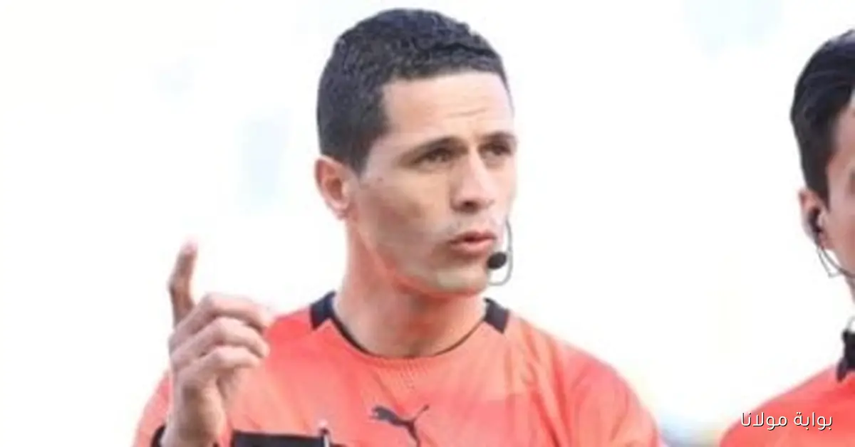 حكام مباريات الجمعة في الدوري: محمود وفا يدير مباراة الأهلي وسيراميكا