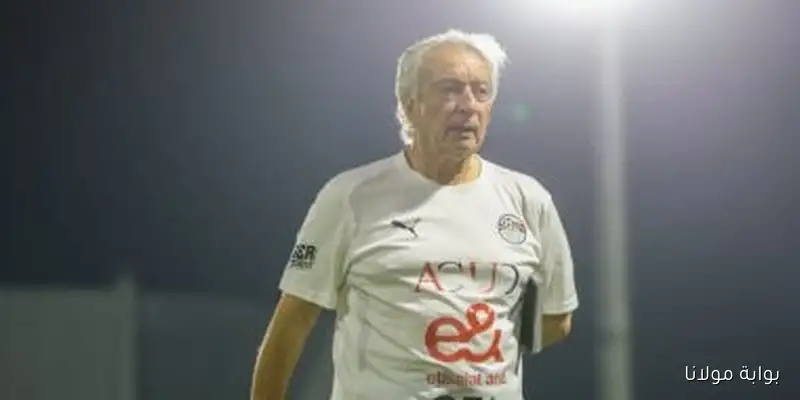 حلمي طولان يكشف عن تشكيل منتخب مصر لمواجهة تونس في مباراة ودية