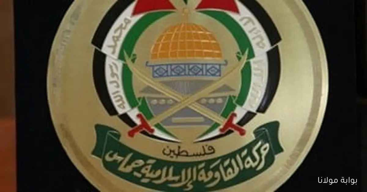 حماس: توسيع الاحتلال لعملياته العسكرية في غزة يُعتبر حرب إبادة جماعية وتطهيراً عرقياً
