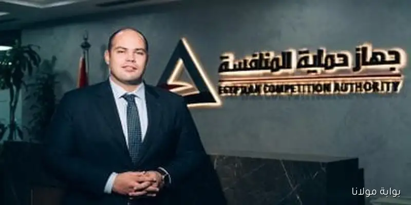 حماية المنافسة يوافق على استحواذات جديدة، أبرزها استحواذ السعودية على الاستثمار الزراعي