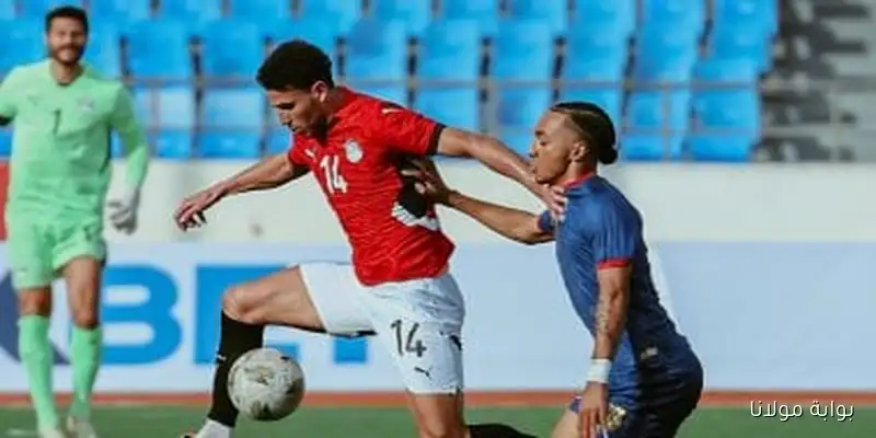 حمدي فتحي وإمام عاشور يتغيبان عن منتخب مصر في مواجهة بوركينا فاسو الليلة