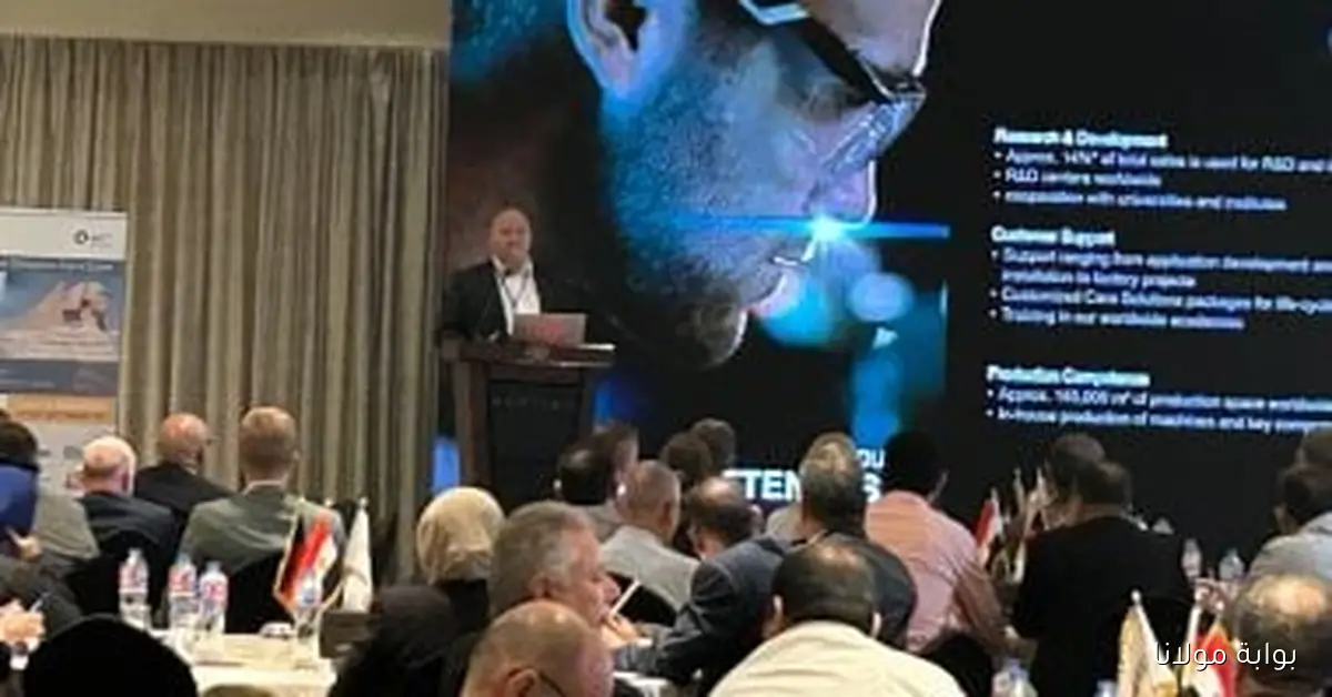 خبير ألماني يكشف كيف سيحدث الذكاء الاصطناعي ثورة في صناعة النسيج وأهمية التكيف معه في مصر والعالم