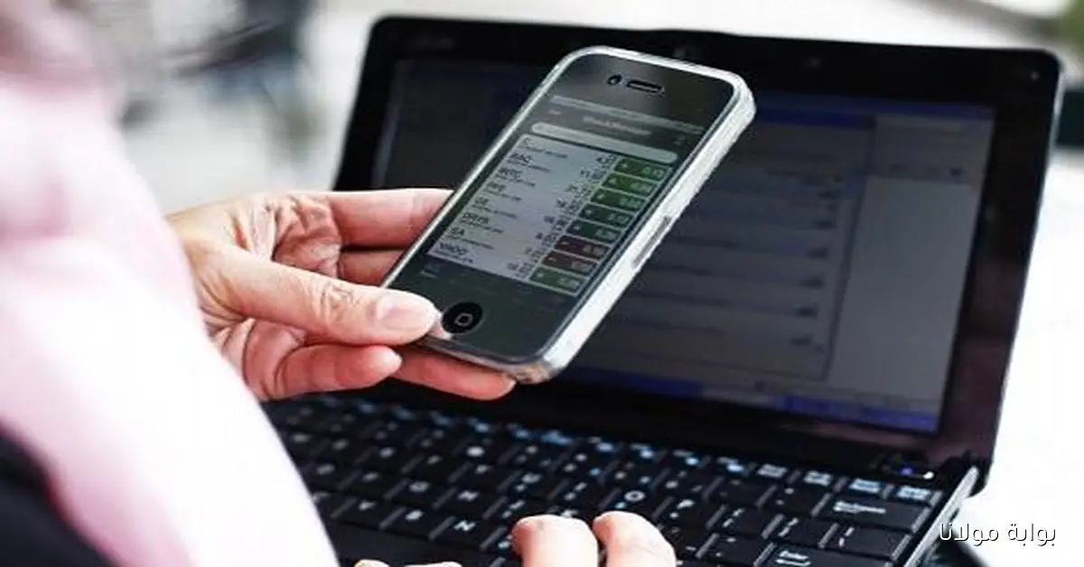 دليل شامل لحل مشكلات الشبكات وأجهزة المحمول والإنترنت