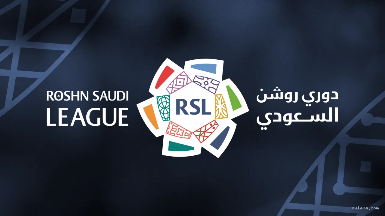 مواجهات متوسطة.. جدول مواعيد مباريات الجولة الثانية من دوري روشن السعودي 2025-2026
