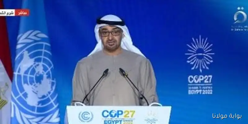 رئيس دولة الإمارات يزور الدوحة بعد الهجوم الإسرائيلي على قطر
