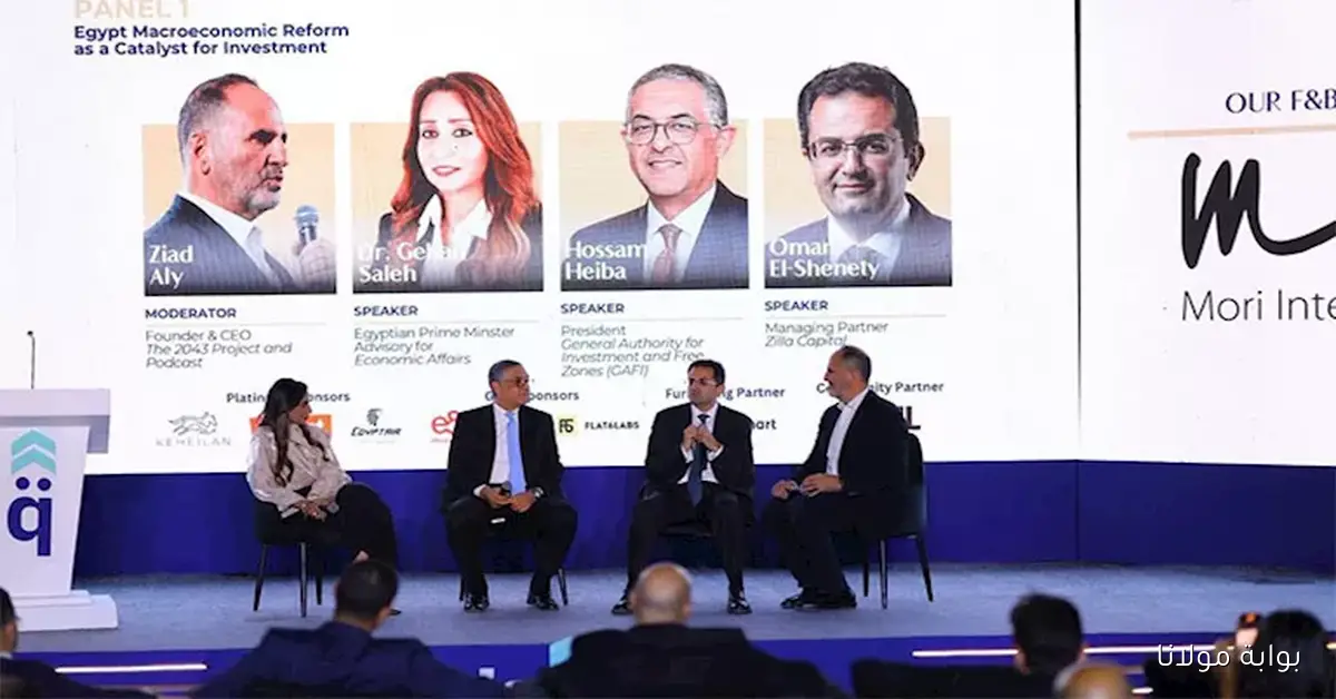 رئيس هيئة الاستثمار يعلن عن قانون جديد يسهل الحصول على الموافقات إلكترونياً في 20 يوماً