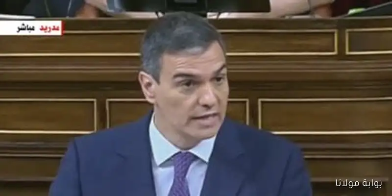 رئيس وزراء إسبانيا يحذر من أن الهجوم الإسرائيلي يشكل تهديداً لأمن قطر ودول المنطقة