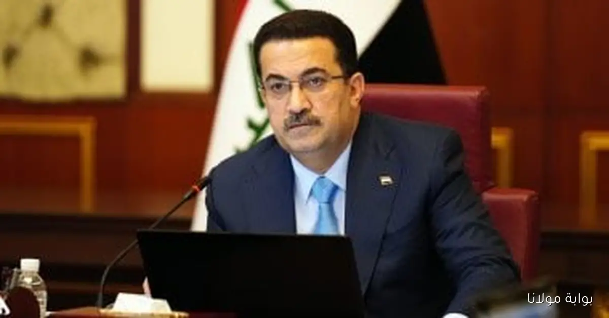 رئيس وزراء العراق: انتهاكات إسرائيل تشكل تهديداً للمنطقة والسلم والأمن الدوليين