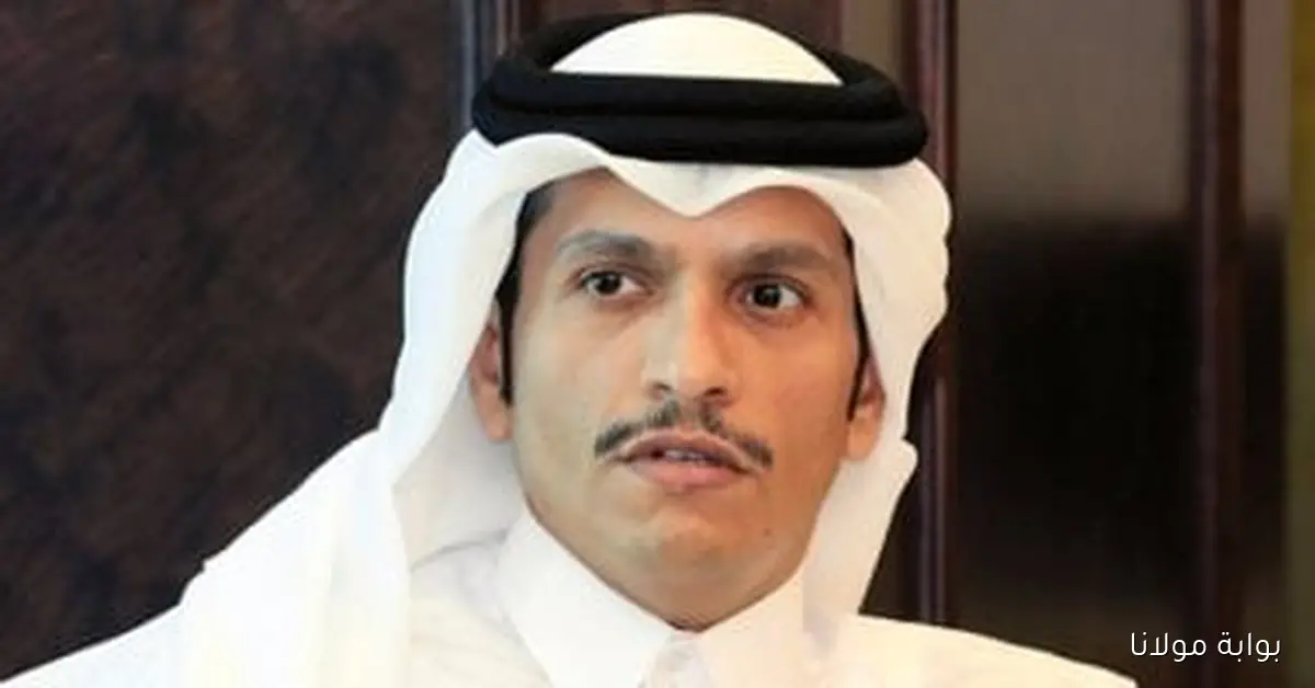 رئيس وزراء قطر يؤكد: ممارسات إسرائيل لن تؤثر على تعاوننا مع مصر وأمريكا لوقف حرب غزة