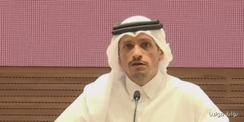 رئيس وزراء قطر يدعو إلى محاسبة نتنياهو أمام العدالة