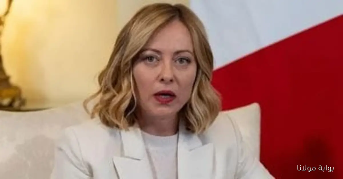 رئيسة الوزراء الإيطالية تؤكد عدم دعمها لقرار احتلال غزة وتصف رد فعل إسرائيل بأنه غير متناسب