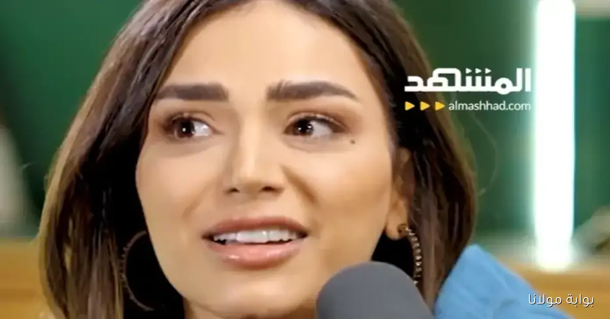 رشا بلال تتحدث عن الأمان الحقيقي في حضن والديها