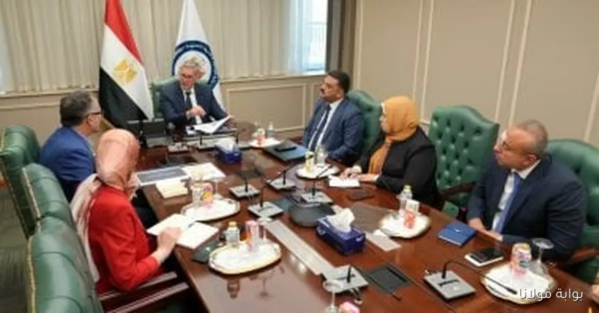 زيارة وفد شركات التعدين الأسترالية إلى مصر تبحث فرص التعاون في قطاع البترول