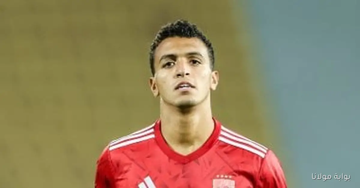 سر غياب ياسين مرعي عن تشكيل الأهلي في مواجهة سيراميكا رغم استعداده الكامل