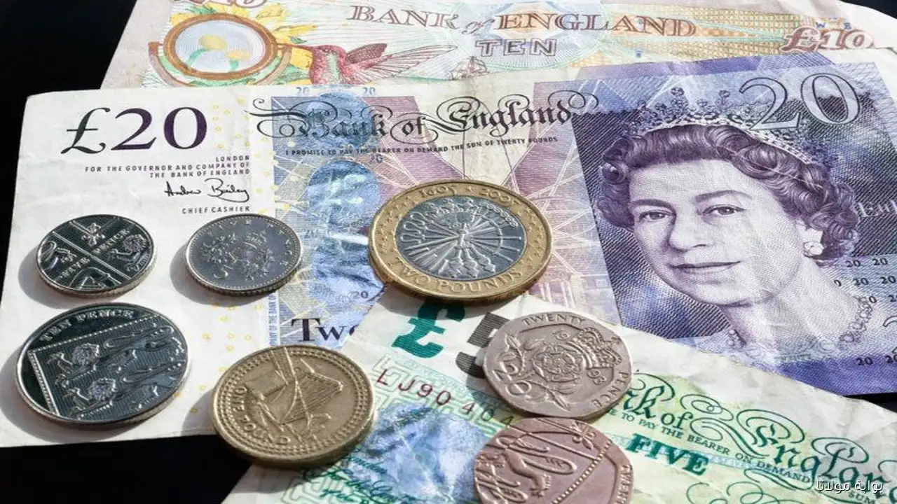 بكام GBP سعر الجنيه الاسترليني في ختام تعاملات الخميس 11-9-2025 بمصر