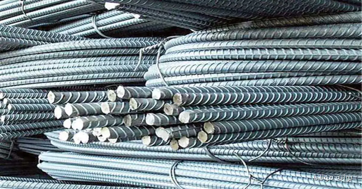 استقرار سعر الحديد اليوم الاثنين 15 سبتمبر 2025 في مختلف المصانع والشركات