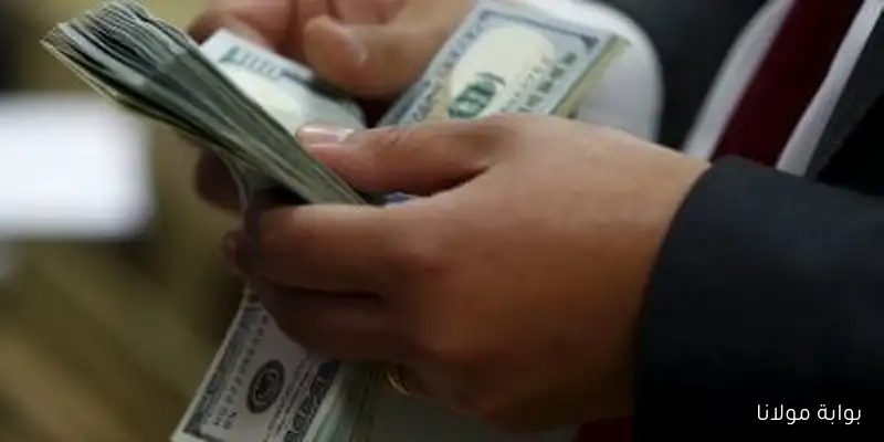 سعر الدولار مقابل الجنيه في منتصف تعاملات الثلاثاء 9 سبتمبر 2025 بالبنوك