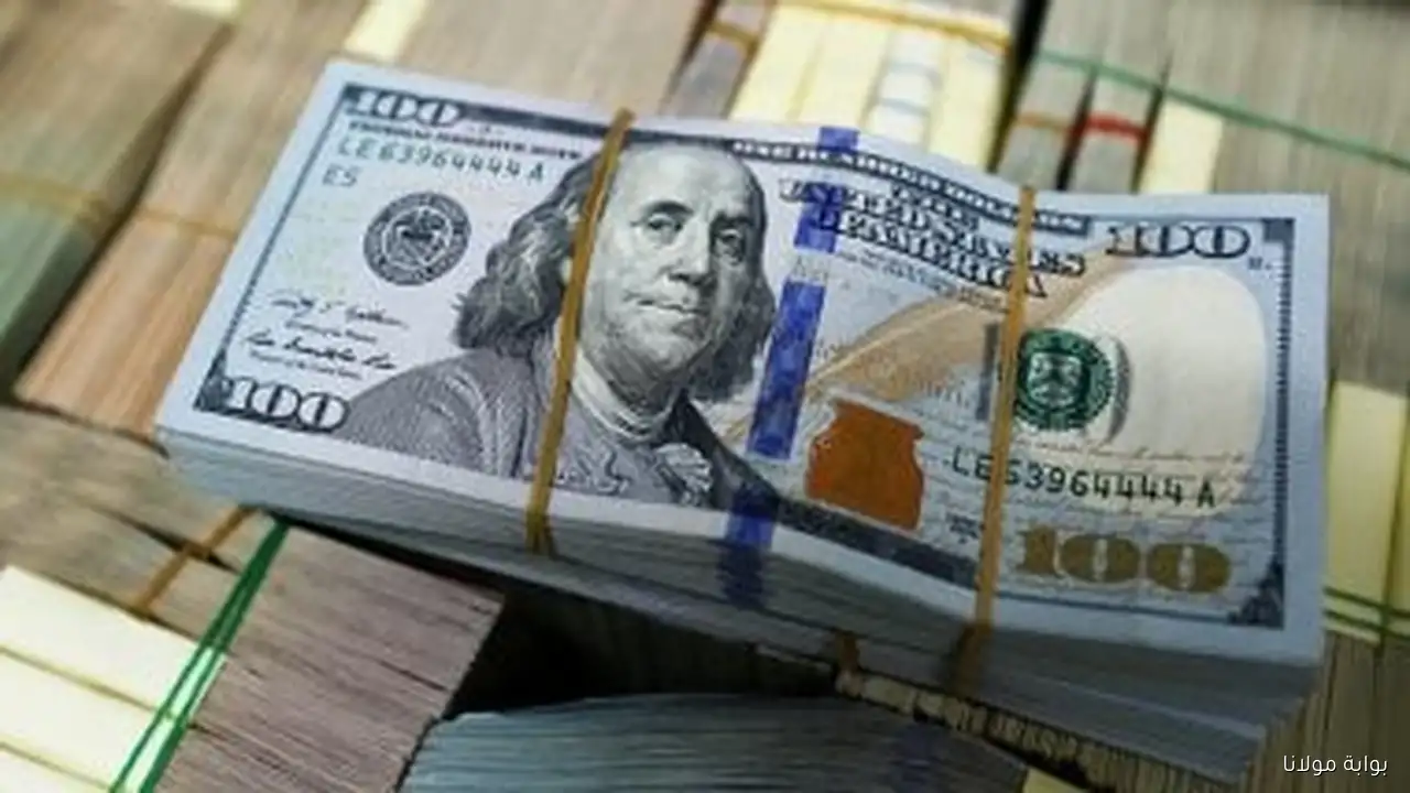 سعر الدولار مقابل العملات الأخرى اليوم الجمعة 12 سبتمبر 2025