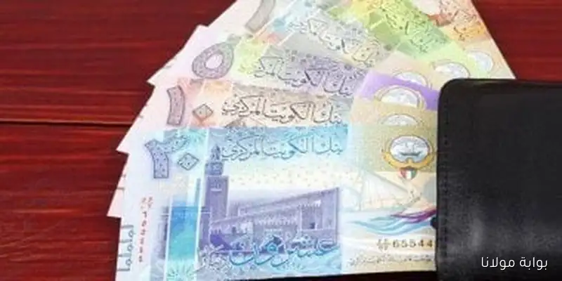 سعر الدينار الكويتي مقابل الجنيه المصري اليوم الأربعاء 10 سبتمبر 2025