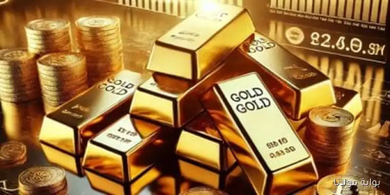 سعر الذهب اليوم في السعودية: عيار 24 يسجل 432.50 ريال الإثنين 8 سبتمبر 2025
