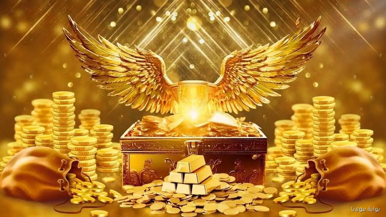 بكام آخر دقيقة.. سعر الذهب اليوم الخميس 11 سبتمبر 2025 آخر تحديث لعيار 24 يصل لهذا السعر