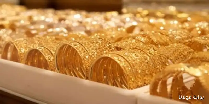 سعر الذهب في الإمارات اليوم، الإثنين 8 سبتمبر 2025: عيار 24 يسجل 427.50 درهم