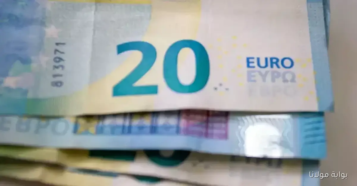 بكام.. سعر اليورو اليوم مقابل الجنيه المصري السبت 2025/9/27 وتحديث تحركات أسعار العملات بجميع البنوك