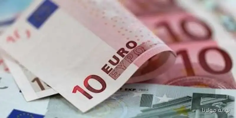 سعر اليورو يرتفع اليوم الثلاثاء 9 سبتمبر 2025 مقابل الجنيه في البنوك المصرية