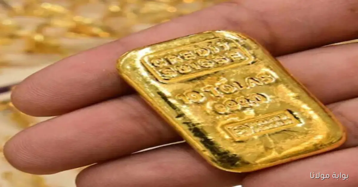 سعر سبيكة الذهب BTC اليوم 22 سبتمبر 2025 يجذب أنظار المستثمرين