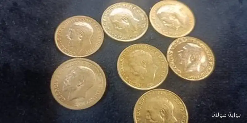 سعر سبيكة الذهب بوزن 1 جرام مع المصنعية بعد الارتفاع الأخير