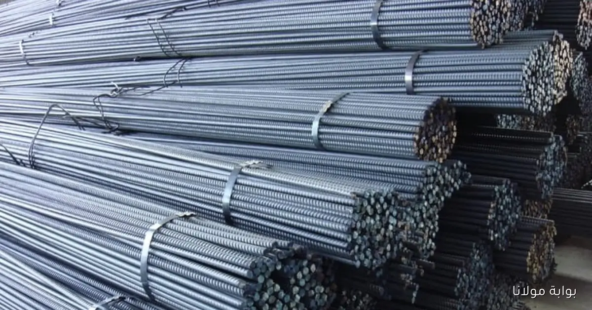 حديد عز بكام؟.. سعر الحديد والأسمنت اليوم الاثنين 15 سبتمبر 2025 في سوق مواد البناء
