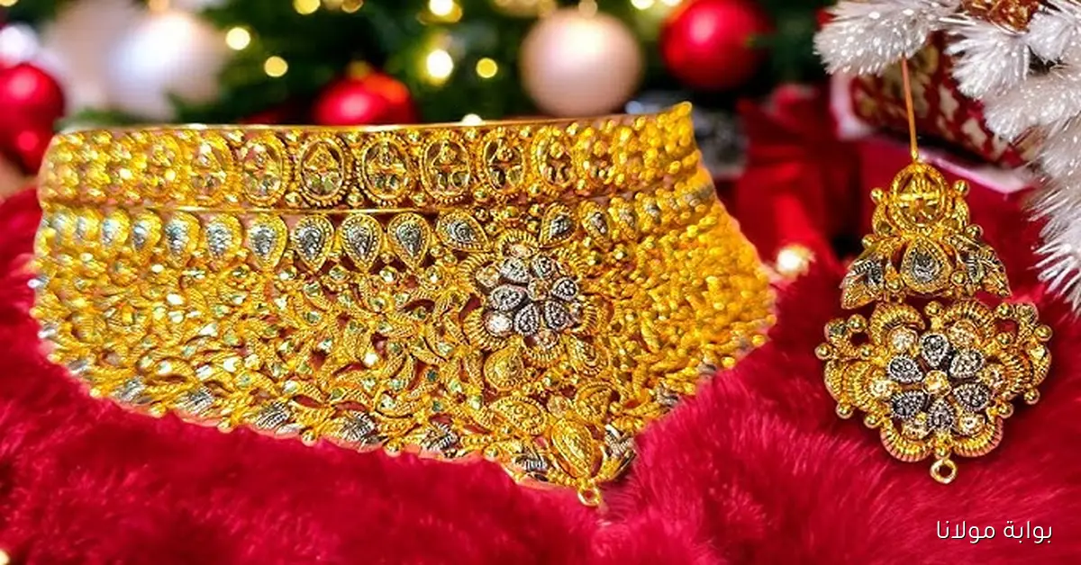 شقد الأسعار.. سعر مثقال الذهب اليوم في العراق عيار 21 السبت 27 سبتمبر 2025 البيع والشراء؟
