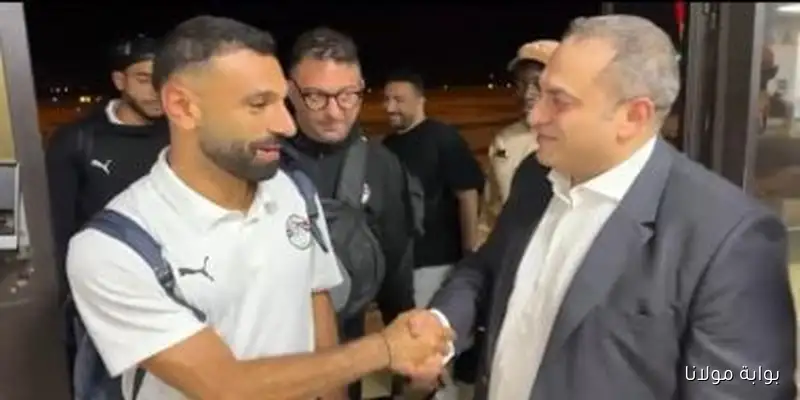 سفير مصر في بوركينا فاسو وأعضاء السفارة يشاركون في تدريبات المنتخب اليوم