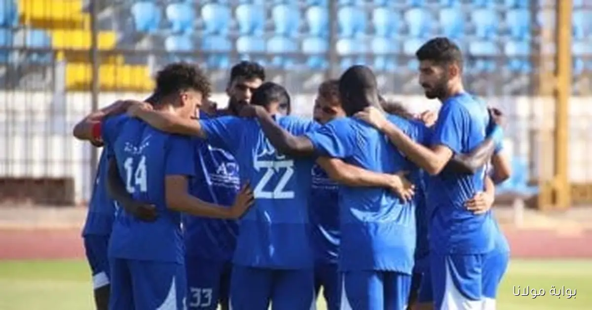 سموحة يحقق انتصارًا على حرس الحدود بهدف نظيف في بطولة الدوري