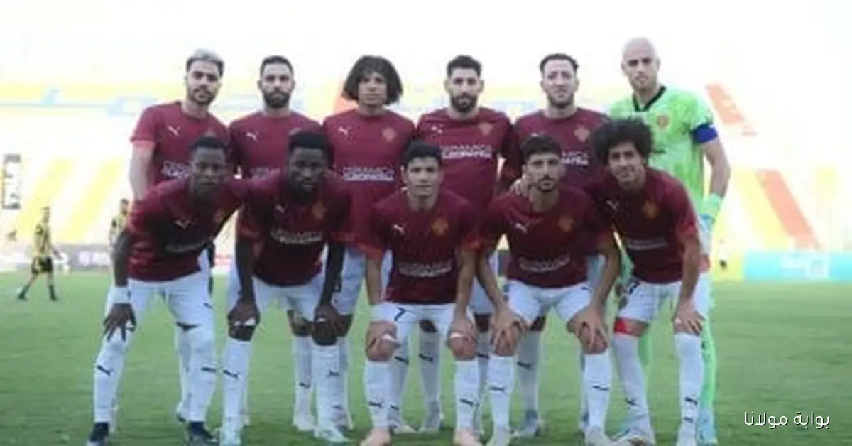 سيراميكا وسموحة يتعادلان سلبياً في الشوط الأول بدوري نايل