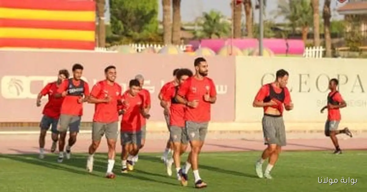 سيراميكا يُنهي تحضيراته اليوم لمواجهة الأهلي في الدوري