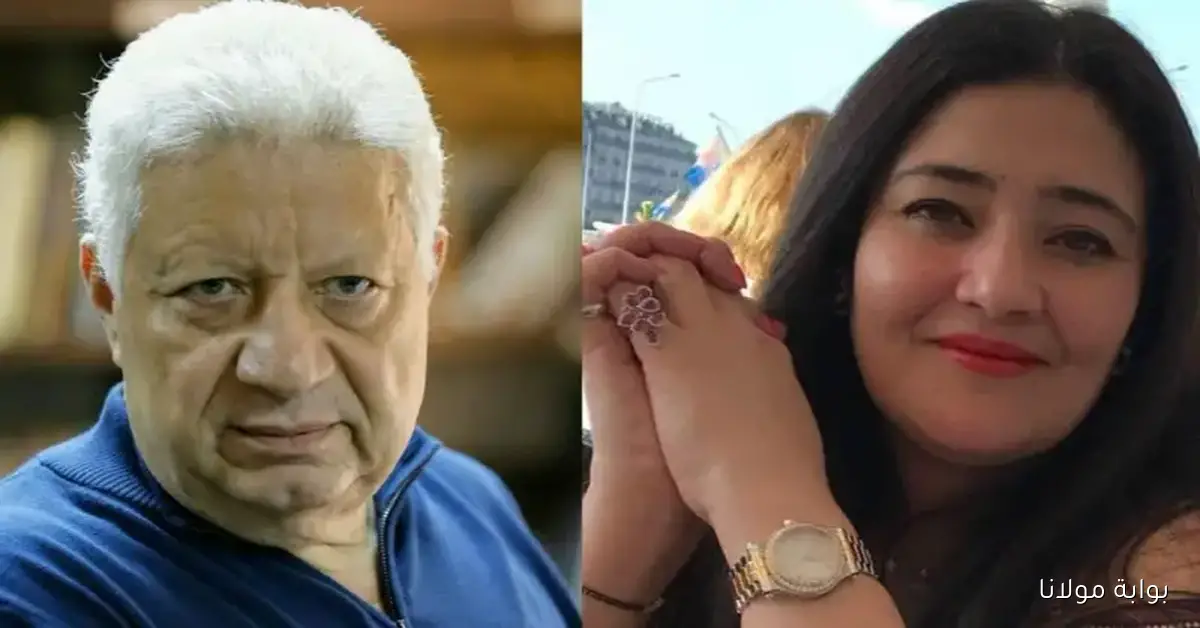 شاليمار شربتلي تكشف تفاصيل أزمتها مع مرتضى منصور وعمر زهران