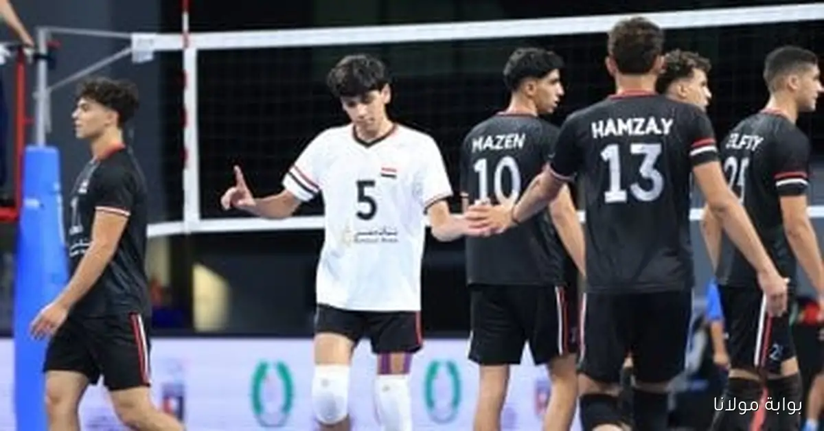 شباب الطائرة يتأهبون لمواجهة الكاميرون في نهائي بطولة أفريقيا