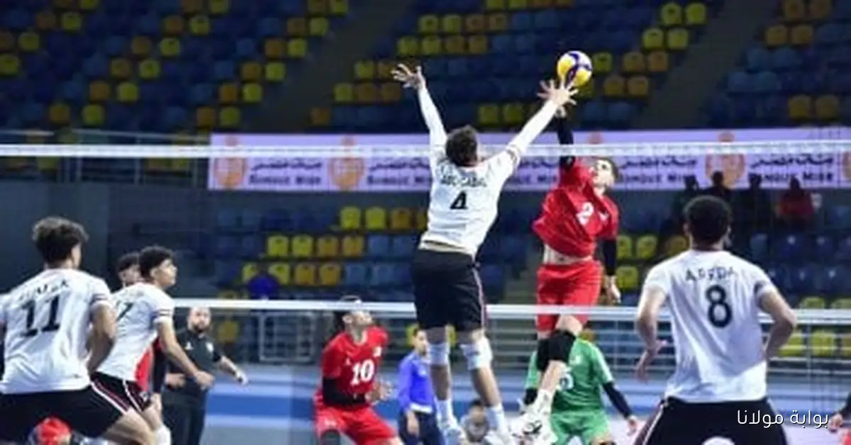 شباب الطائرة يحققون انتصاراً على الجزائر في بطولة أفريقيا