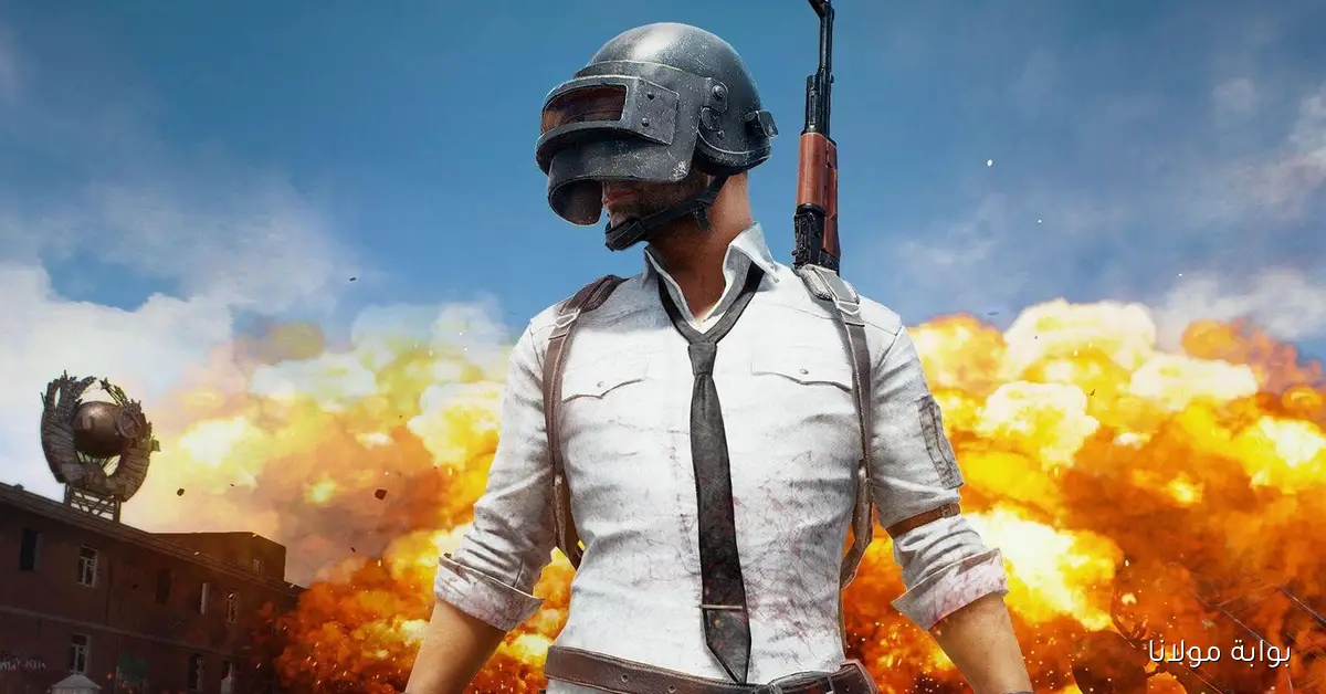 إستقبل 18000 +6300 هدية.. شحن شدات ببجي موبايل PUBG Mobile بطريقة آمنة 100% ومضمونة عن طريق الـID وبدون حظر الحساب