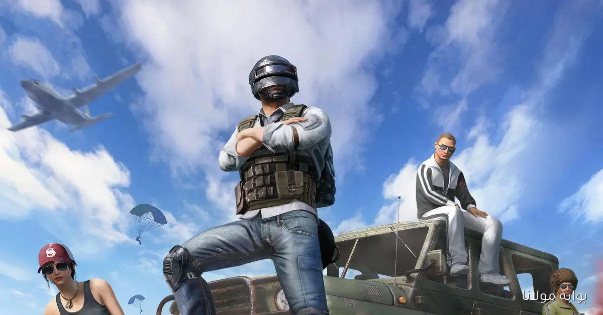 مفاجأة لعشاق PUBG Mobile.. طريقة شحن شدات ببجي والحصول على 21000 شدة هدية مع تخفيضات لا تُفوّت حتى 35%